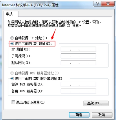 電腦