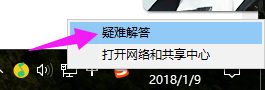 網(wǎng)絡(luò)