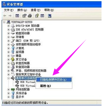 無法識別