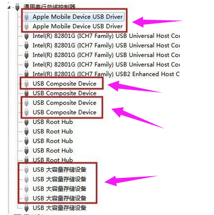 電腦usb