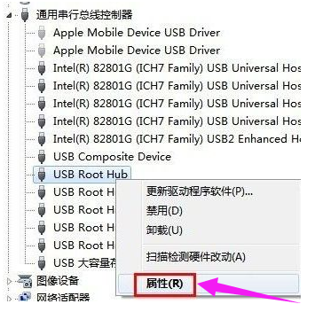usb設(shè)備