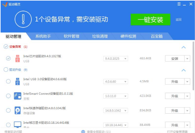 無法連接