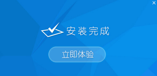 深度winpe u盤版安裝