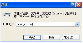 電腦usb