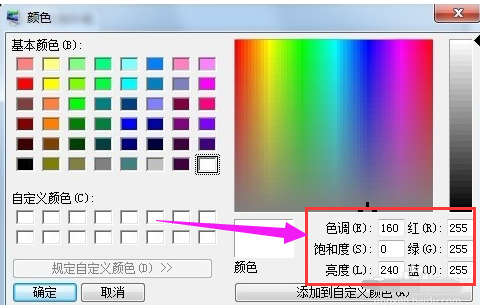 電腦