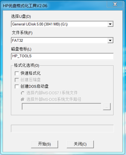U盤