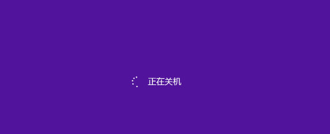 修復(fù)工具
