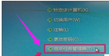 運行緩慢