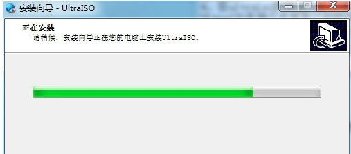 軟碟通