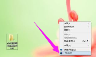 設(shè)置字體