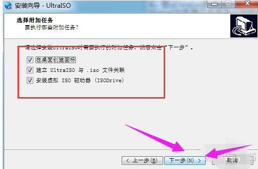 下載破解版