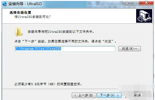 軟碟通下載