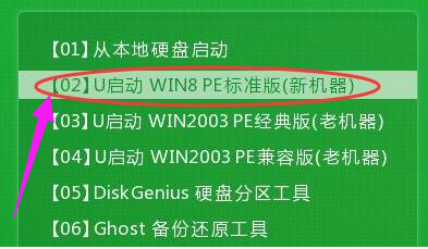 病毒