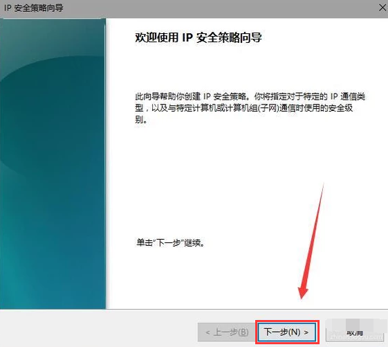 電腦端口