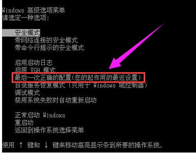 筆記本