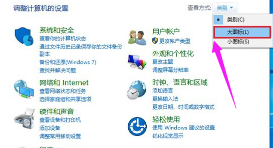 電腦鍵盤(pán)