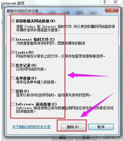 電腦運(yùn)行慢