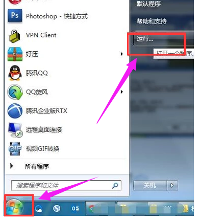 電腦很卡