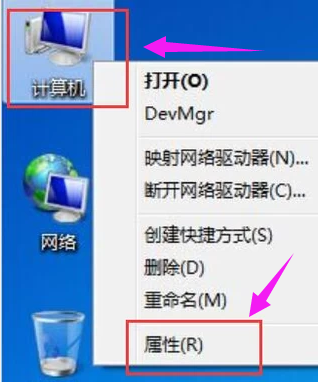 電腦運(yùn)行慢