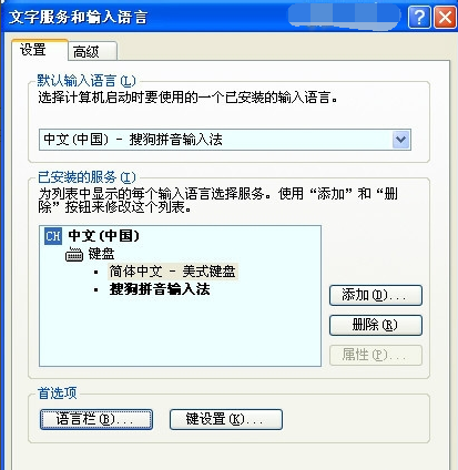 鍵盤(pán)驅(qū)動(dòng)不兼容