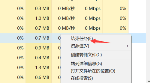 聲音圖標(biāo)