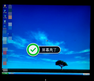 顯示器不顯示