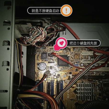 顯示器不顯示