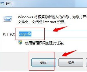 回收站數(shù)據(jù)恢復(fù)