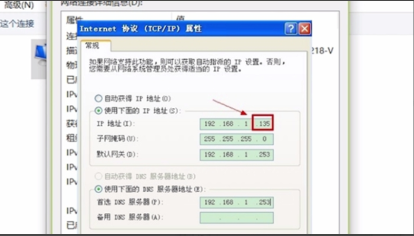 電腦 電腦