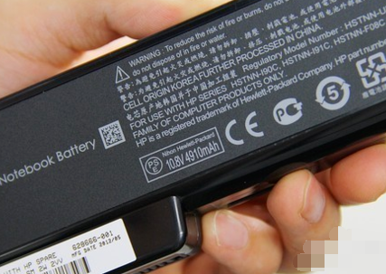 筆記本電池