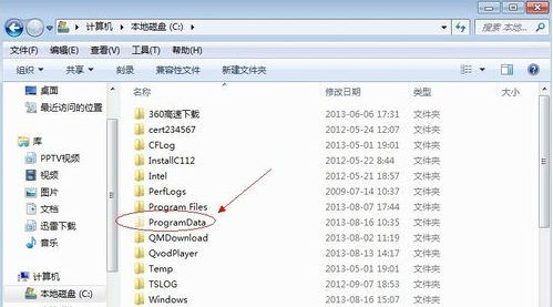 顯示隱藏文件