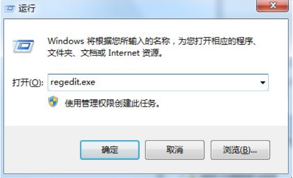 資源不足