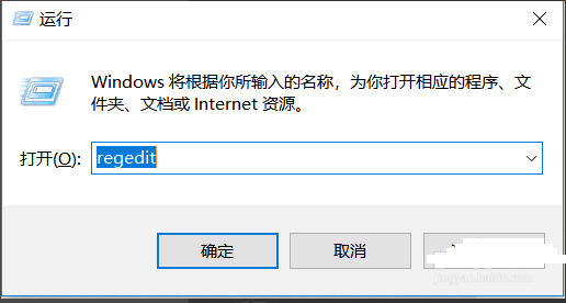 cf不能全屏