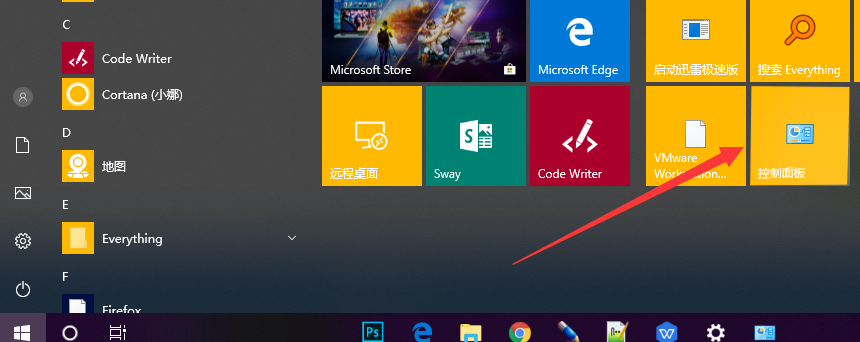 win10開機(jī)黑屏?xí)r間長