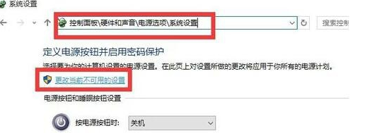 win10開機(jī)黑屏很久