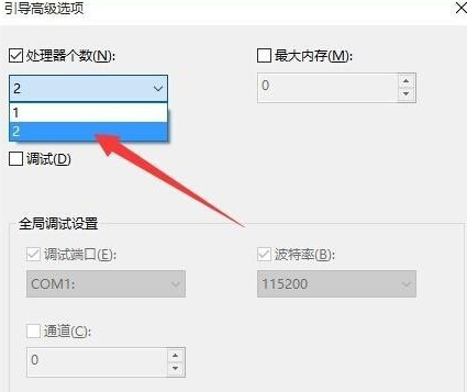 win10開機(jī)黑屏?xí)r間長