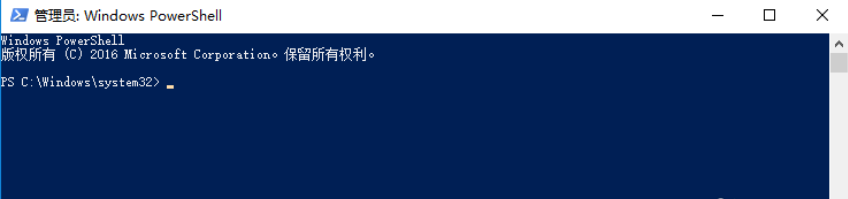 應(yīng)用商店