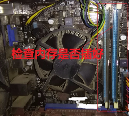 顯示器無(wú)信號(hào)