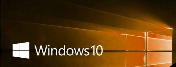 win10版本區(qū)別