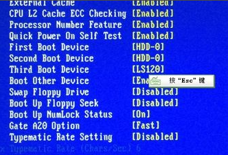 設(shè)置bios