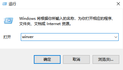 版本號