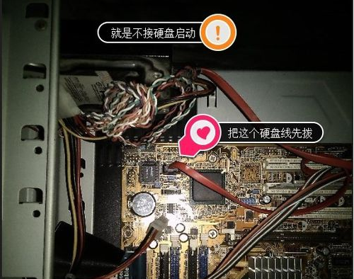 電腦