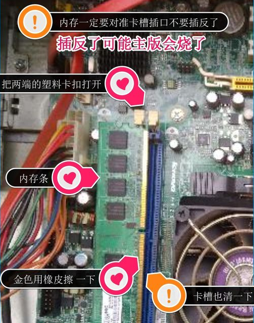 顯示器