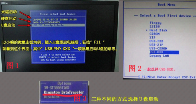 win7