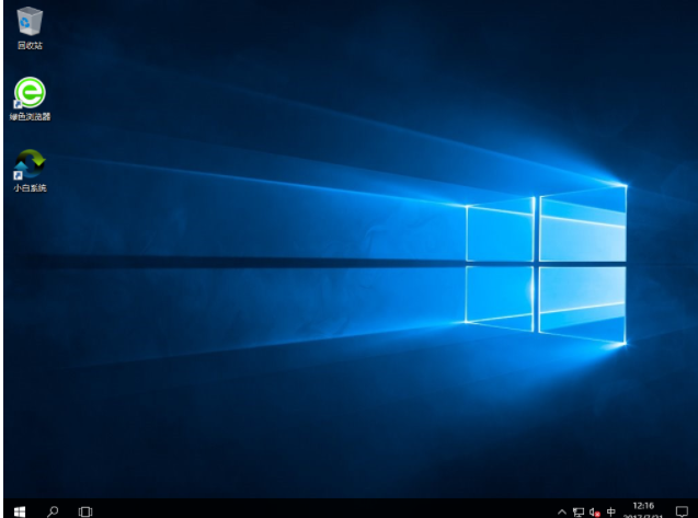 安裝win10