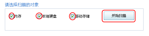 免費版