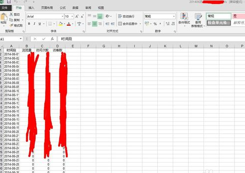 excel內存或磁盤空間不足