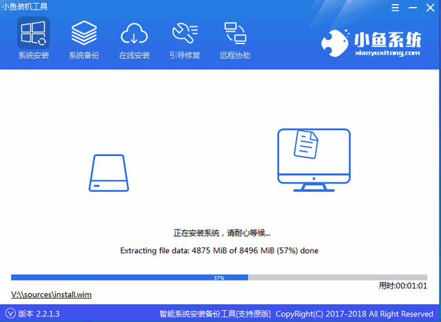 筆記本