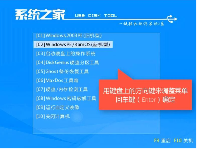 系統(tǒng)報(bào)錯(cuò)0xc00000f怎么辦