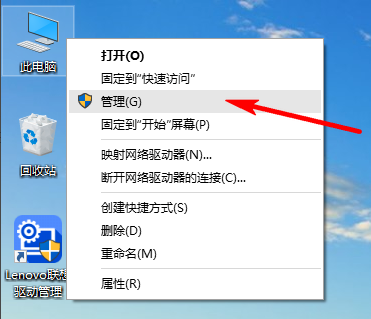 電腦